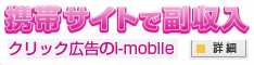 gуNbNLi-mobile